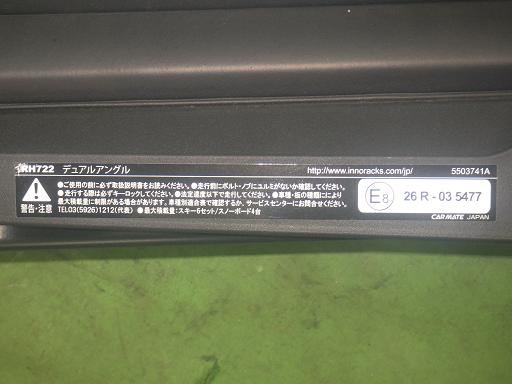 565305001　　クリックすると、もっと大きい画像を表示