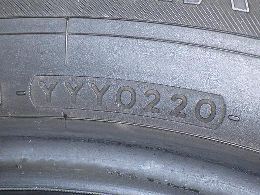 565337001　　クリックすると、もっと大きい画像を表示