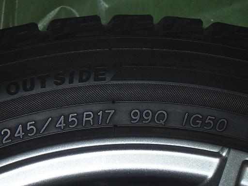 565339001　　クリックすると、もっと大きい画像を表示