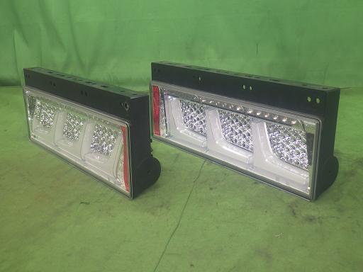 565345002　　クリックすると、もっと大きい画像を表示