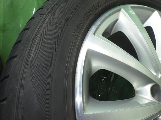 565379001　　クリックすると、もっと大きい画像を表示