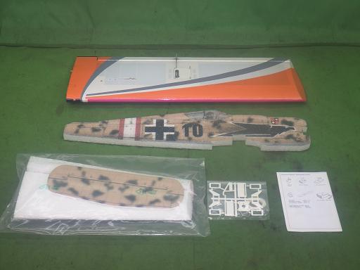 565410002　　クリックすると、もっと大きい画像を表示