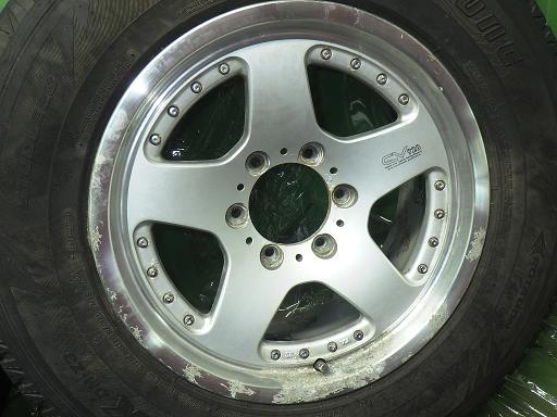 565419001　　クリックすると、もっと大きい画像を表示