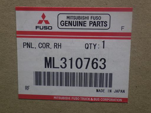 565446023　　クリックすると、もっと大きい画像を表示