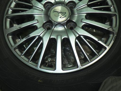 565453001　　クリックすると、もっと大きい画像を表示