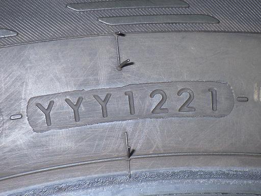 565455001　　クリックすると、もっと大きい画像を表示