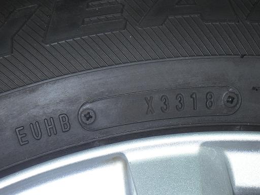 565467001　　クリックすると、もっと大きい画像を表示