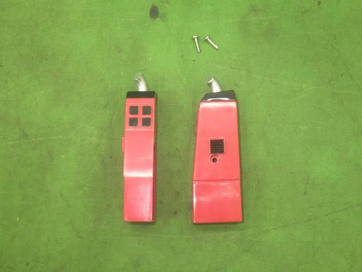 565474003　　クリックすると、もっと大きい画像を表示