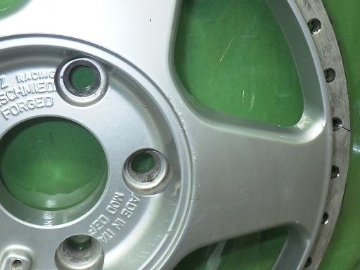 565481002　　クリックすると、もっと大きい画像を表示