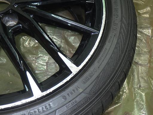 565483001　　クリックすると、もっと大きい画像を表示