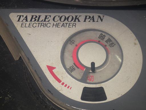 565504001　　クリックすると、もっと大きい画像を表示