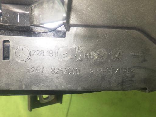 565512002　　クリックすると、もっと大きい画像を表示