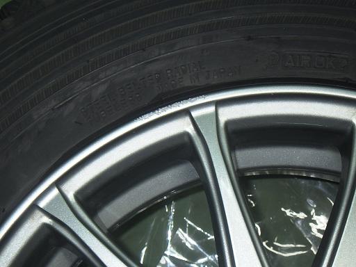 565515001　　クリックすると、もっと大きい画像を表示