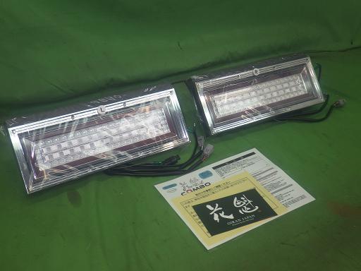 565516001　　クリックすると、もっと大きい画像を表示