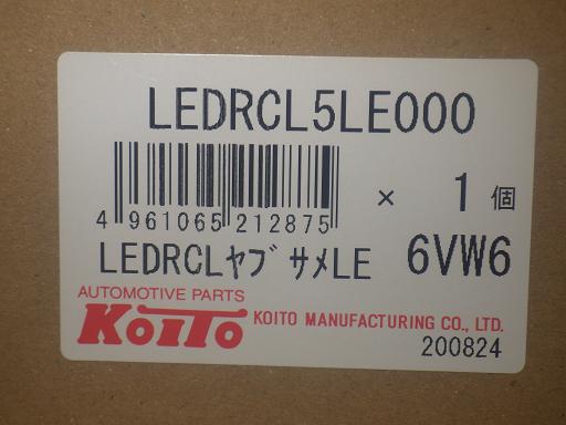 565532001　　クリックすると、もっと大きい画像を表示