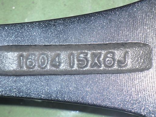 565561001　　クリックすると、もっと大きい画像を表示