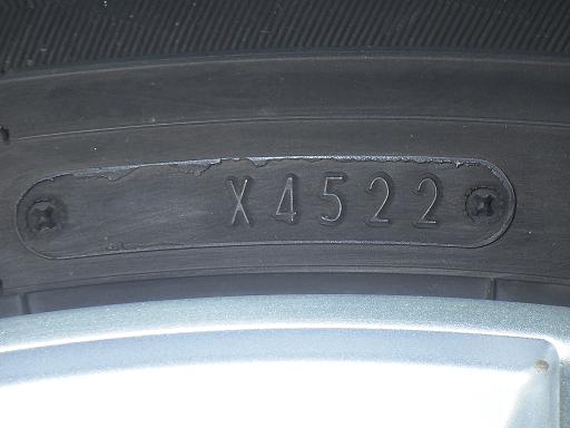 565577001　　クリックすると、もっと大きい画像を表示