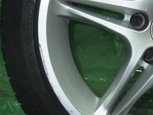 565582001　　クリックすると、もっと大きい画像を表示