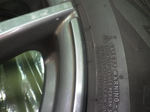 565584001　　クリックすると、もっと大きい画像を表示