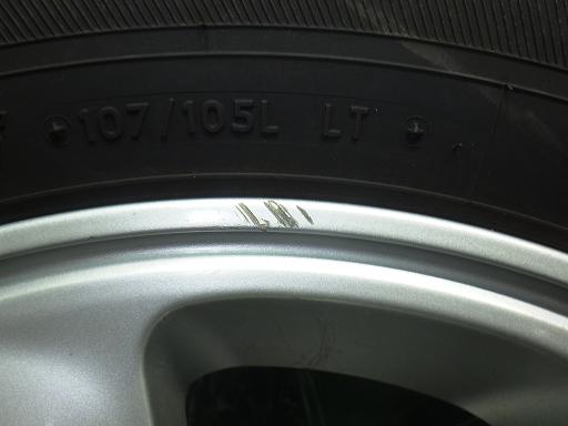 565593001　　クリックすると、もっと大きい画像を表示