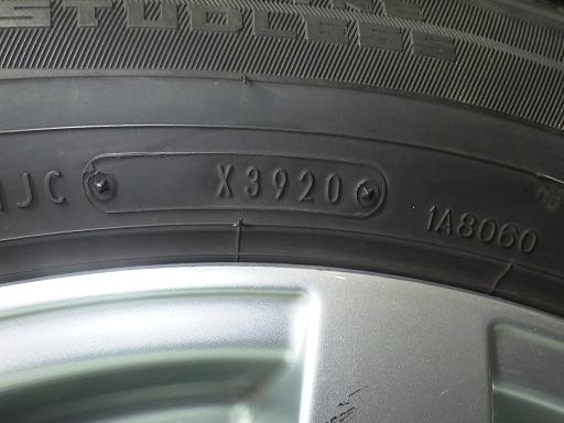 565599001　　クリックすると、もっと大きい画像を表示