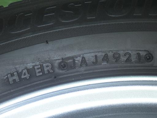 565602001　　クリックすると、もっと大きい画像を表示