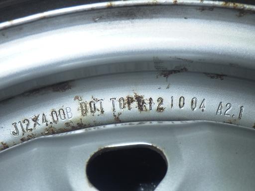 565617001　　クリックすると、もっと大きい画像を表示