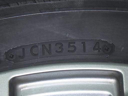 565661001　　クリックすると、もっと大きい画像を表示