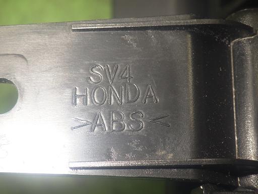 565676001　　クリックすると、もっと大きい画像を表示