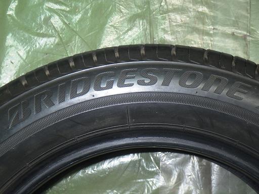 565691002　　クリックすると、もっと大きい画像を表示