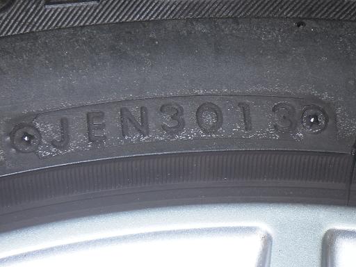 565692001　　クリックすると、もっと大きい画像を表示