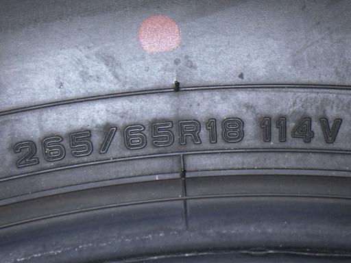 565706001　　クリックすると、もっと大きい画像を表示