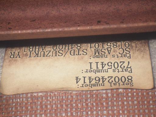 565732001　　クリックすると、もっと大きい画像を表示