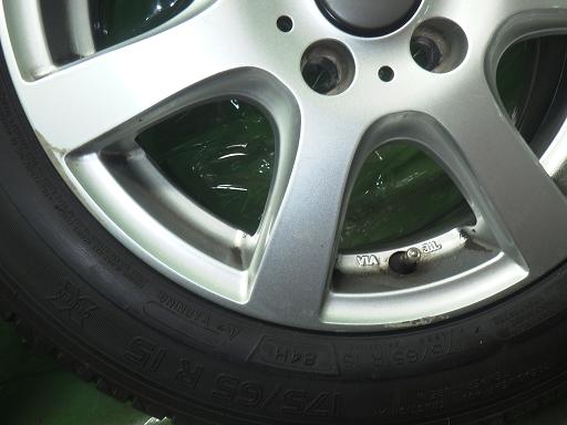 565733001　　クリックすると、もっと大きい画像を表示