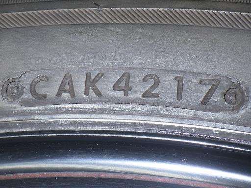 565742001　　クリックすると、もっと大きい画像を表示