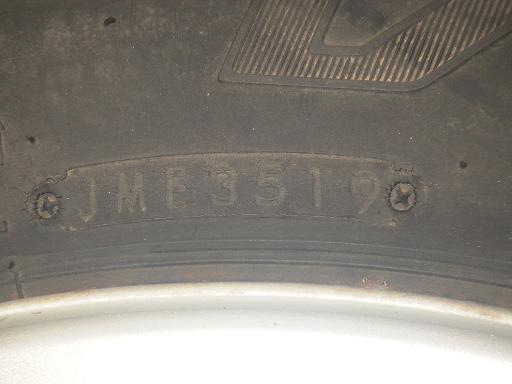 565758003　　クリックすると、もっと大きい画像を表示