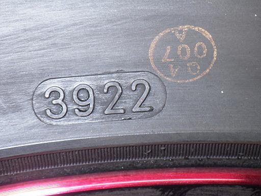 565760001　　クリックすると、もっと大きい画像を表示