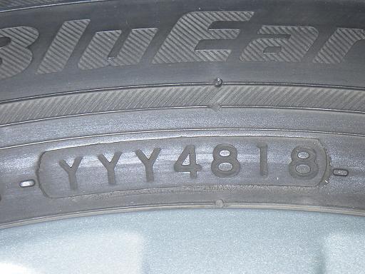 565764002　　クリックすると、もっと大きい画像を表示