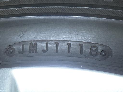 565766001　　クリックすると、もっと大きい画像を表示