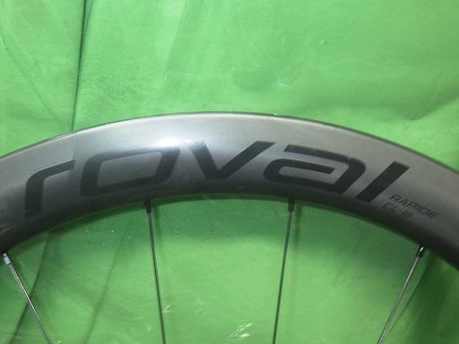 565782001　　クリックすると、もっと大きい画像を表示