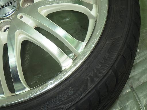 565798001　　クリックすると、もっと大きい画像を表示