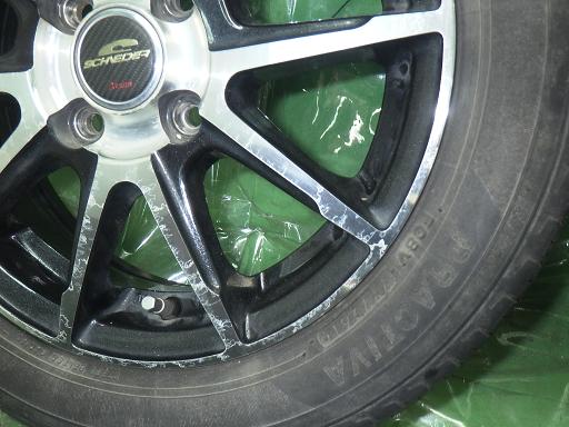 565799001　　クリックすると、もっと大きい画像を表示