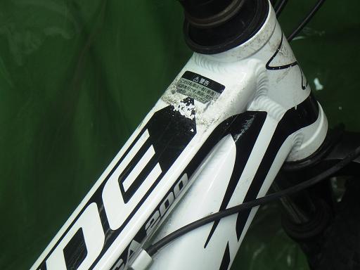 565806001　　クリックすると、もっと大きい画像を表示