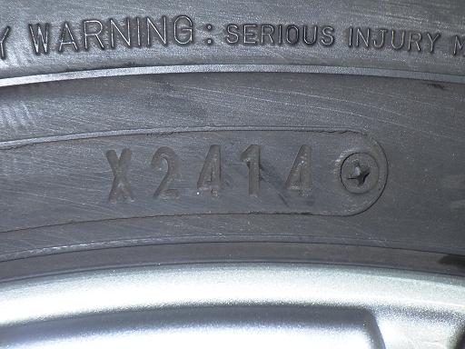 565829001　　クリックすると、もっと大きい画像を表示