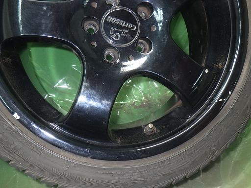 565854003　　クリックすると、もっと大きい画像を表示