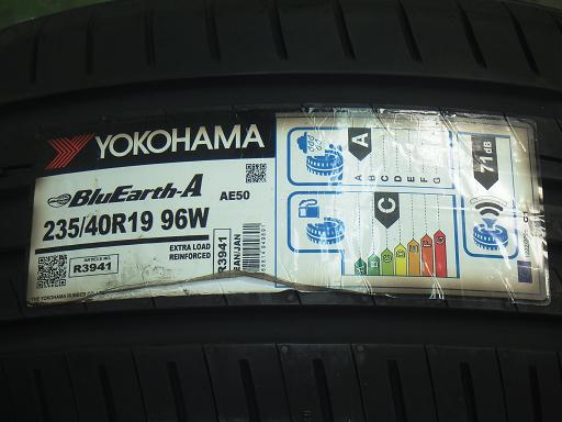 565863001　　クリックすると、もっと大きい画像を表示