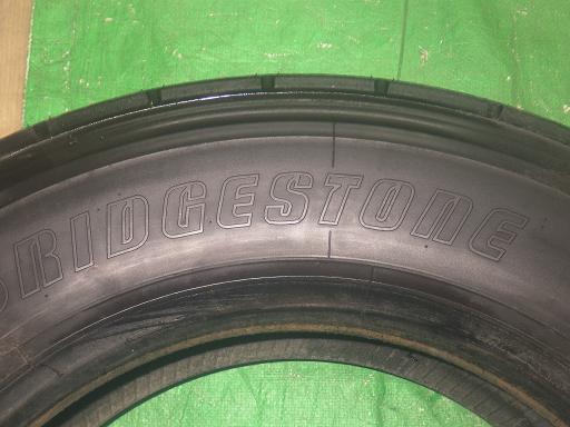 565867001　　クリックすると、もっと大きい画像を表示