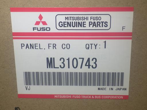 565869001　　クリックすると、もっと大きい画像を表示