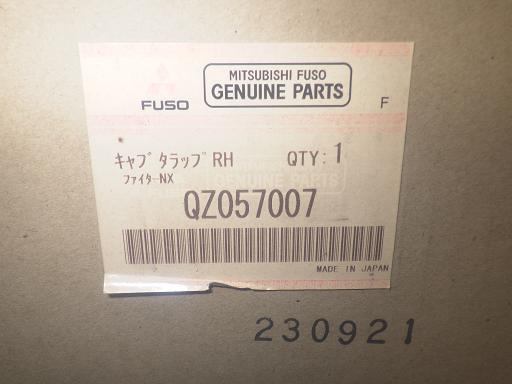 565869002　　クリックすると、もっと大きい画像を表示