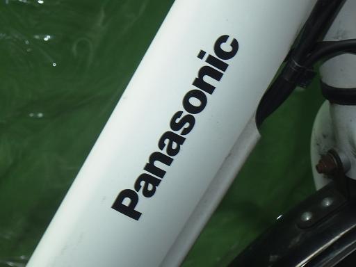 565883001　　クリックすると、もっと大きい画像を表示